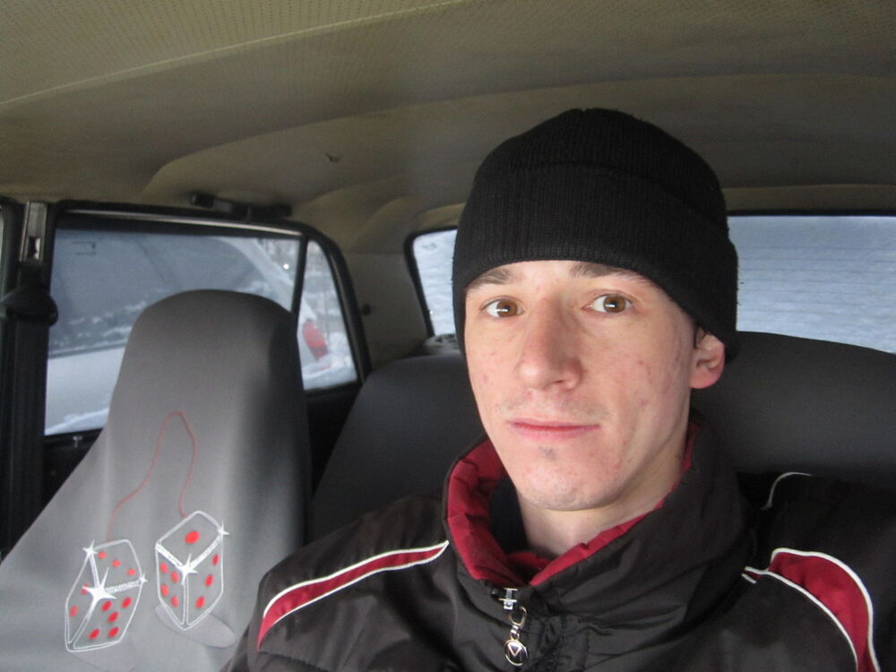 ���� 9119548 ������� ���������, 33 ����, ���� ���������� � ����������