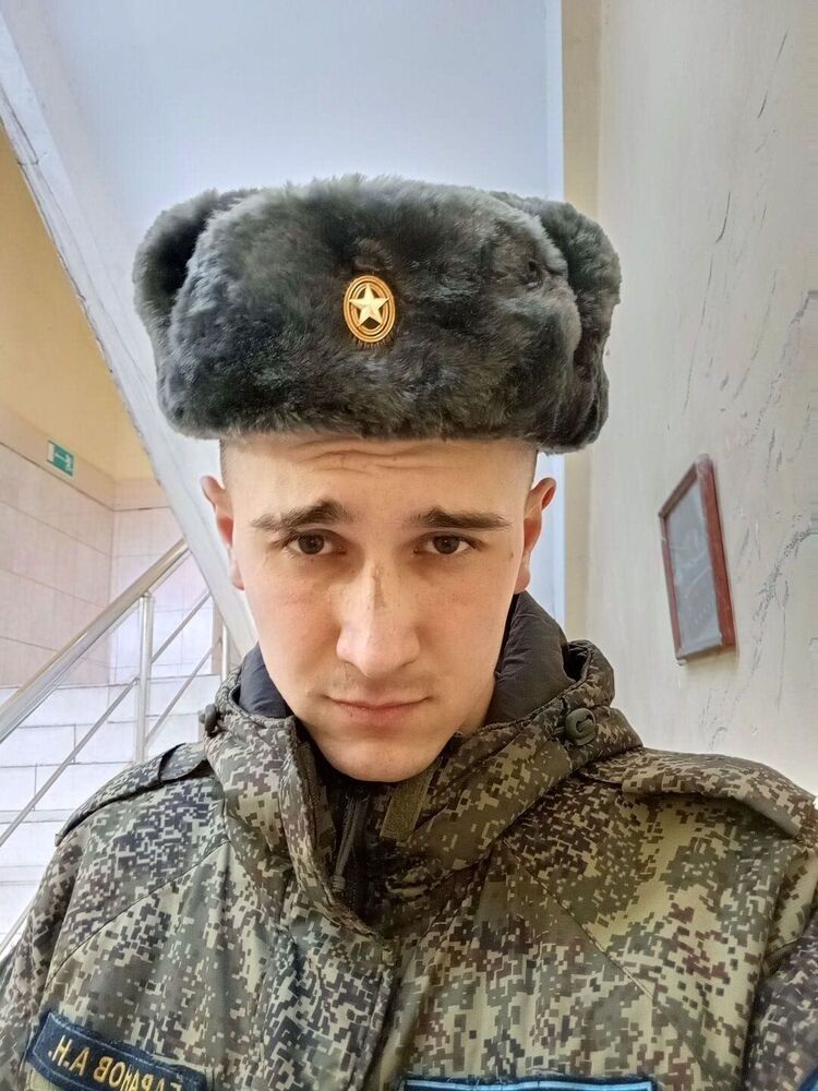 ���� 55923138 ����� �������, 20 ���, ���� ���������� � ������