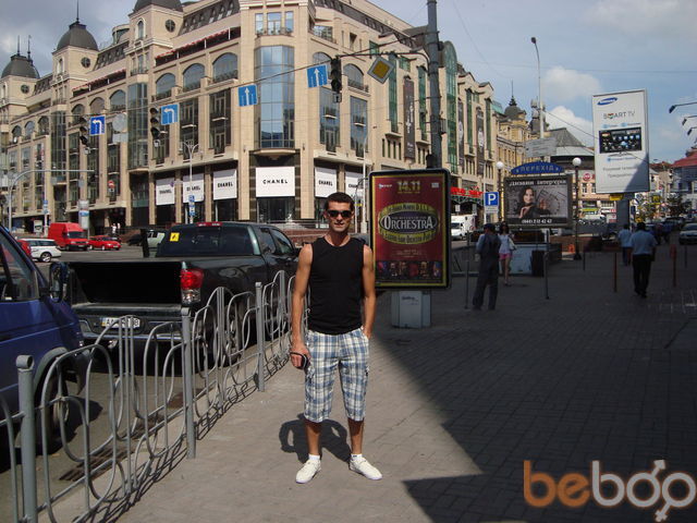  ,   Natiq, 41 ,  