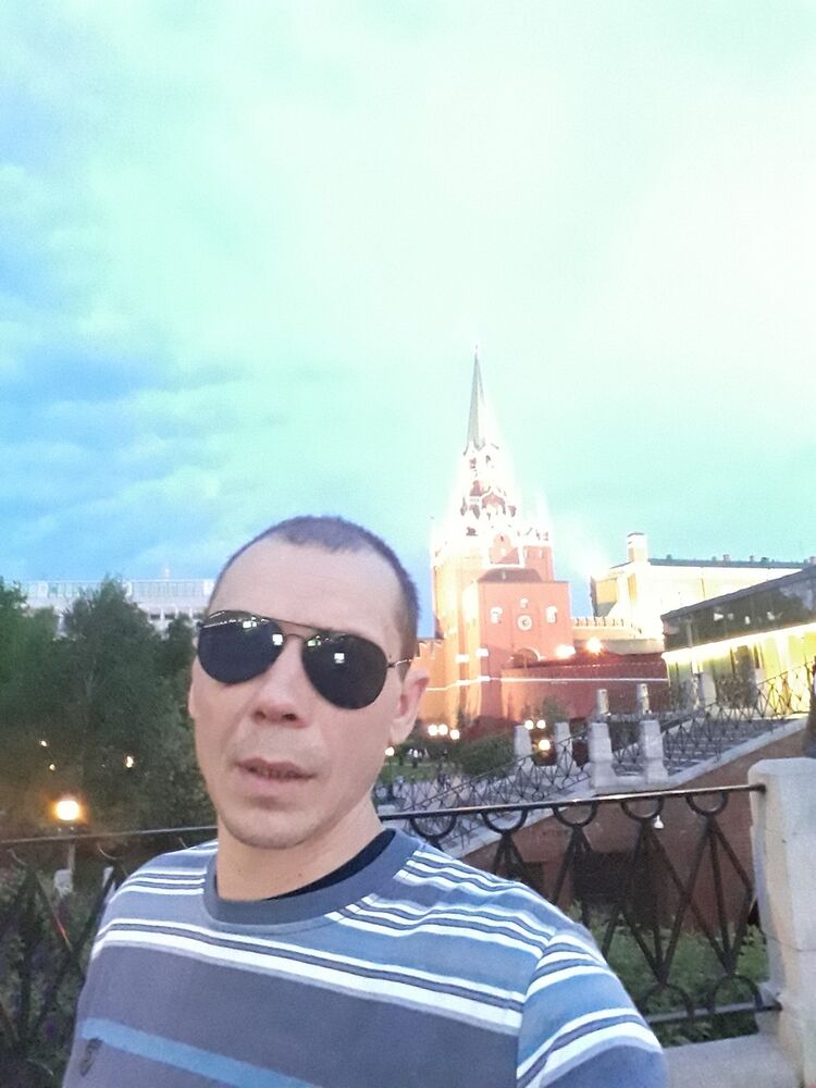 ���� 16825308 ������� �������, 44 ����, ���� ���������� � ������