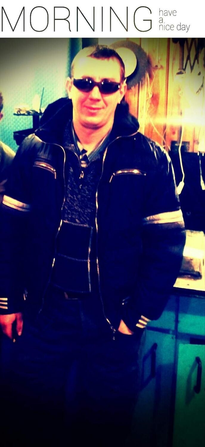 ���� 29452108 ������� �������, 45 ���, ���� ���������� � �������������