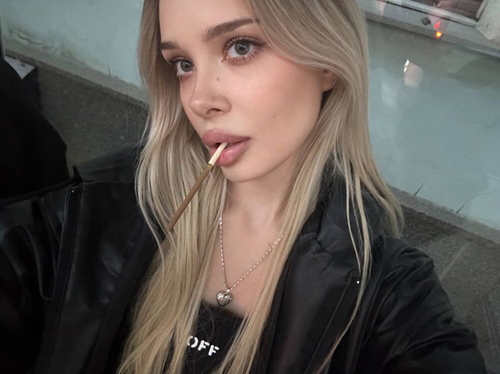 ���� 54177048 ������� ����, 21 ���, ���� ���������� � �����-����������