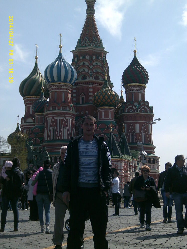 ���� 4316868 ������� ������, 45 ���, ���� ���������� � ������