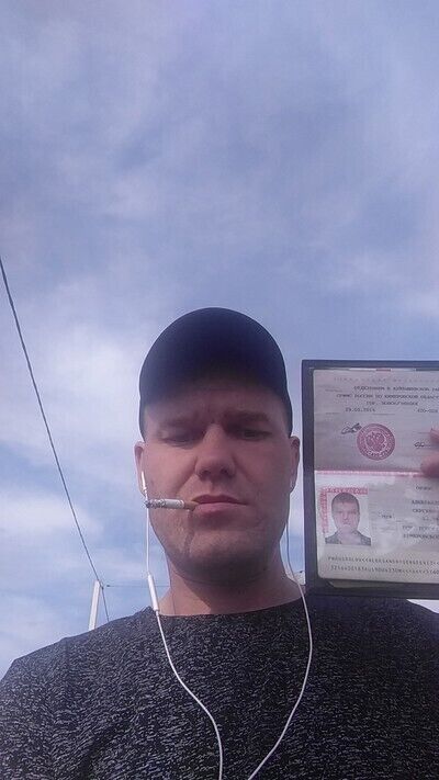 ���� 20487728 ������� ���������, 35 ���, ���� ���������� � �������������