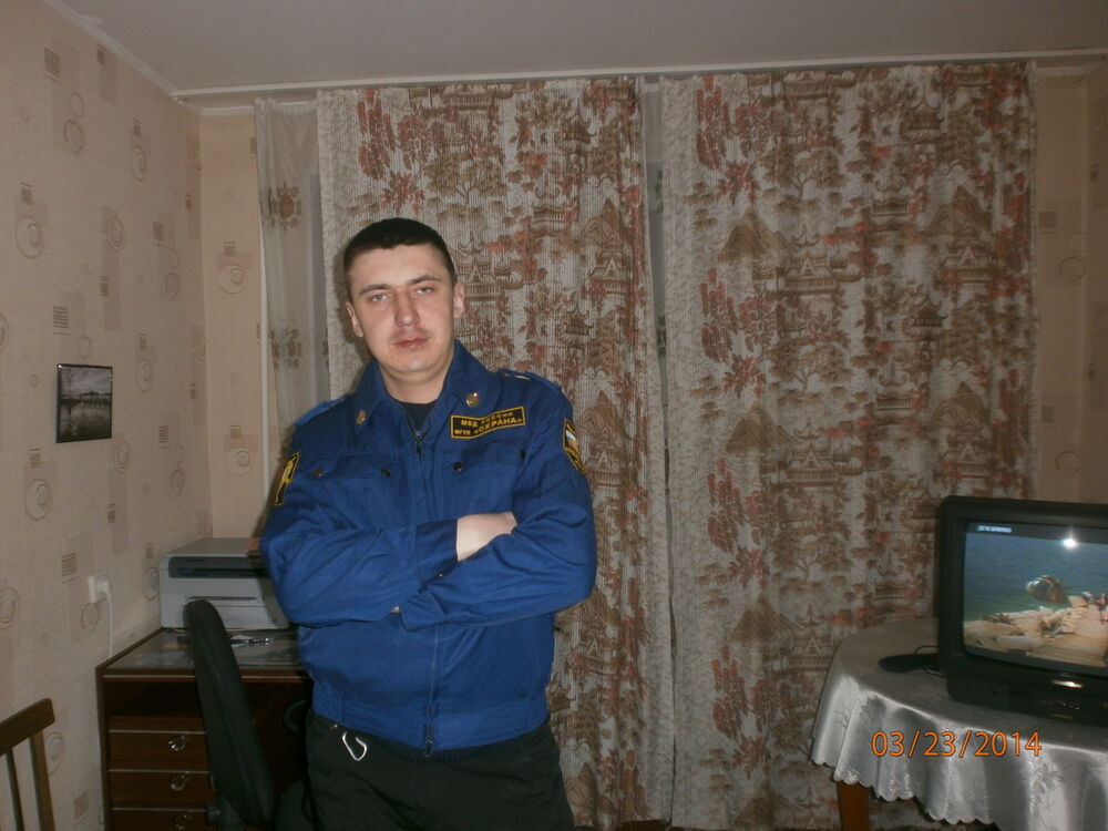 ���������� �����, ���� ������� �������, 37 ���, ������������ 