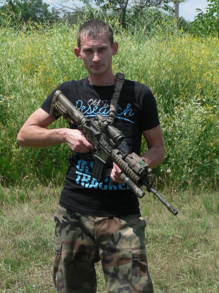 ���� 55602098 ������� ������, 44 ����, ���� ���������� � ���������