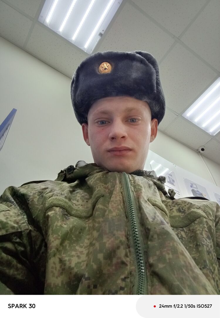 ���� 55973168 ����� ����, 22 ����, ���� ���������� � ������������