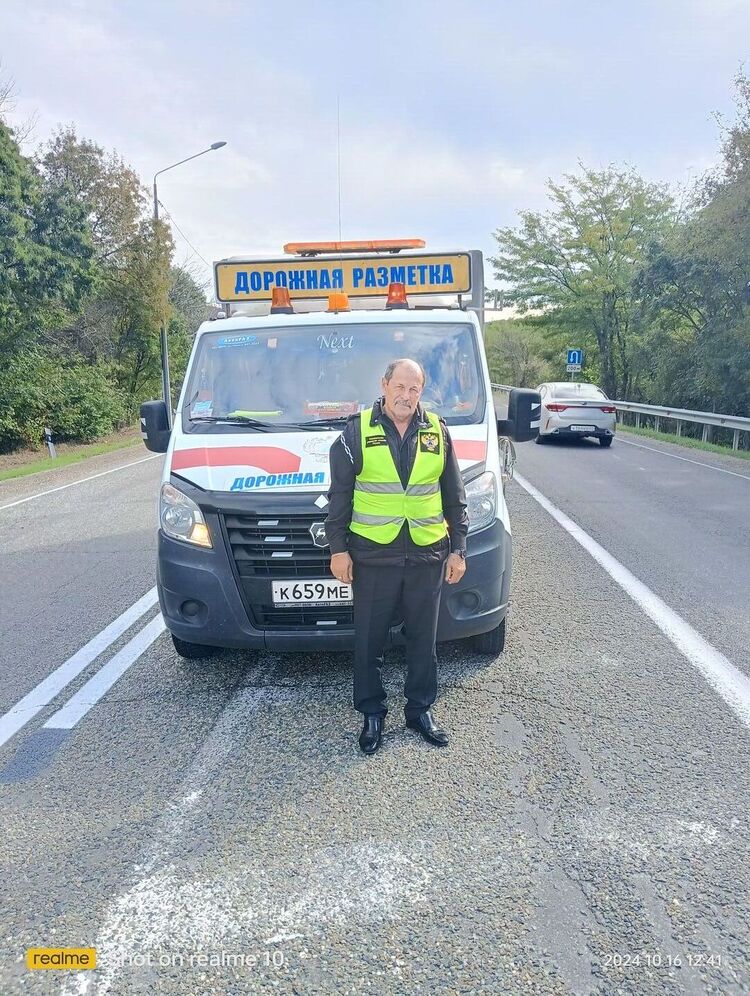 ���������� �����, ���� ������� �������, 62 ����, ������������ ��� ������, ����� � ���������