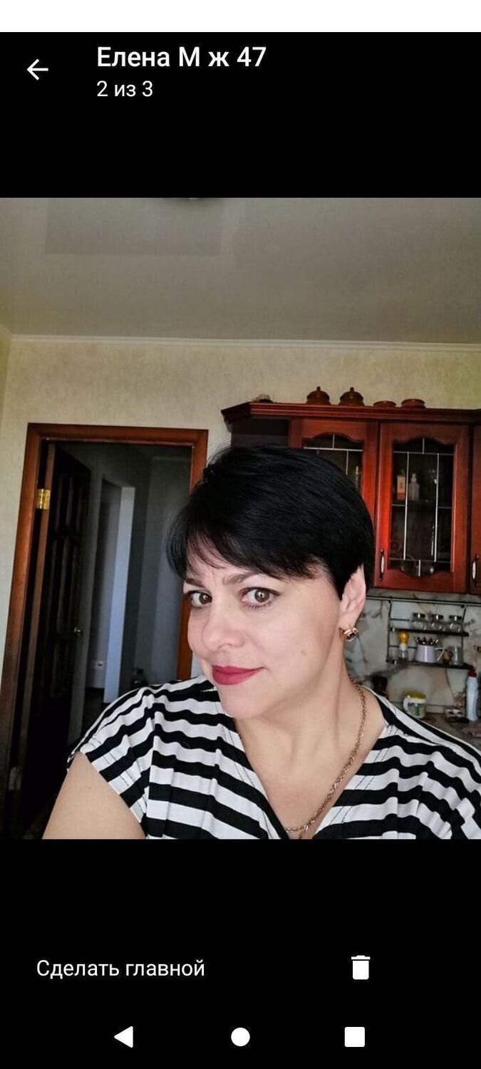 ���� 52758538 ������� �����, 48 ���, ���� ���������� � ������