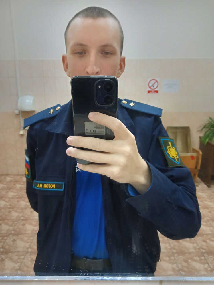 ���� 31296438 ����� MiX, 24 ����, ���� ���������� � �����-����������