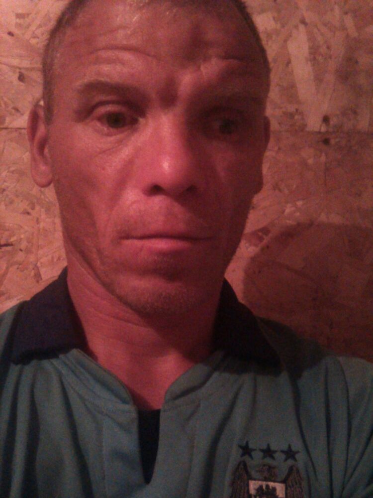 ���� 16870738 ������� ������, 47 ���, ���� ���������� � ������������