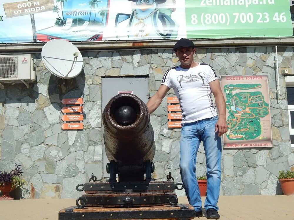 ���� 24825308 ������� ������, 44 ����, ���� ���������� � �������������