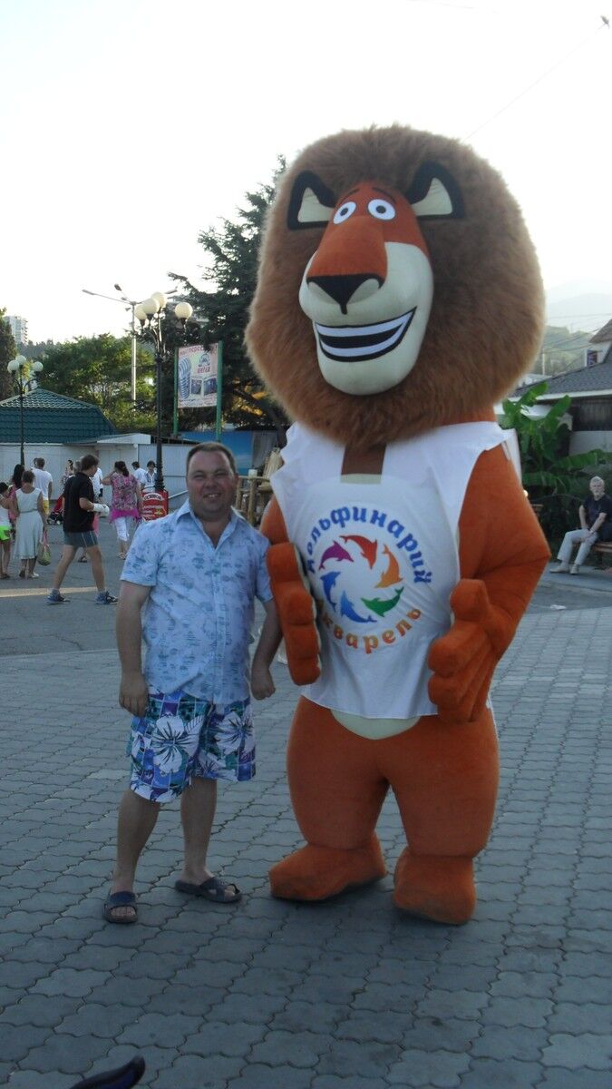 ���������� ��������, ���� ������� ������, 44 ����, ������������ 