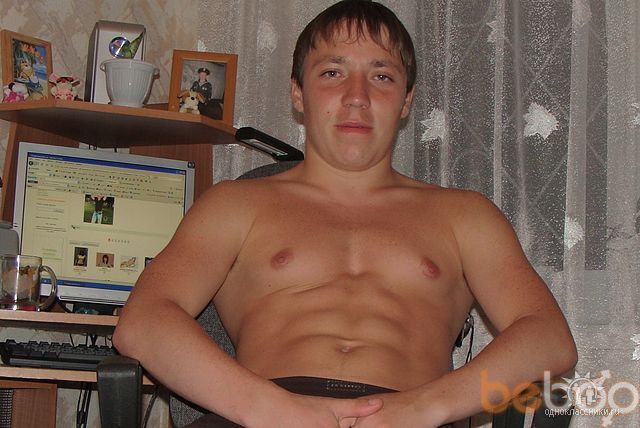 ���������� ������, ���� ������� ARTUR, 46 ���, ������������ ��� ������, ���������