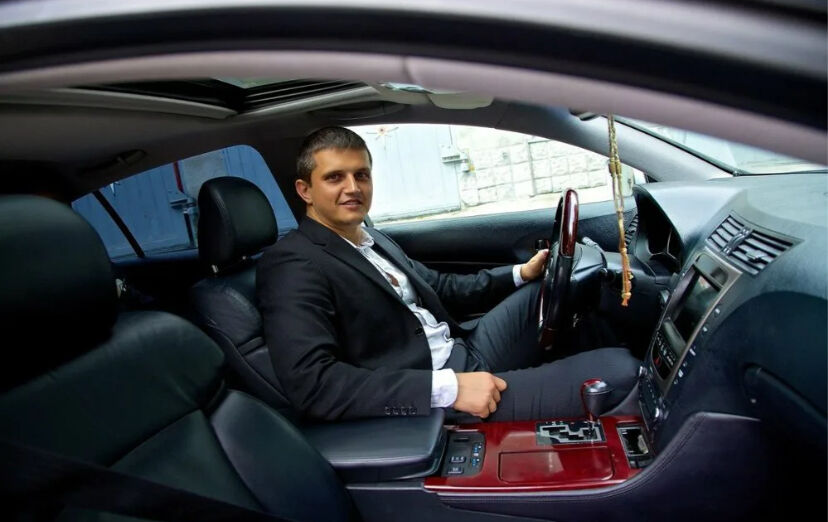 ���� 53198548 ������� ������, 37 ���, ���� ���������� � ������