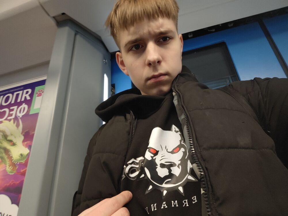 ���� 55926518 ����� ������, 19 ���, ���� ���������� � ������