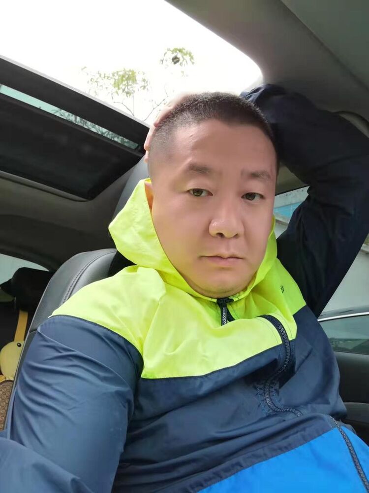  17523258  Yu, 42 ,    