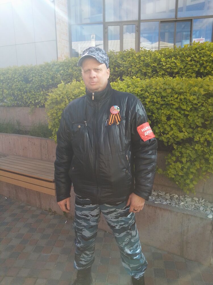 ���� 54000048 ������� �������, 47 ���, ���� ���������� � ������