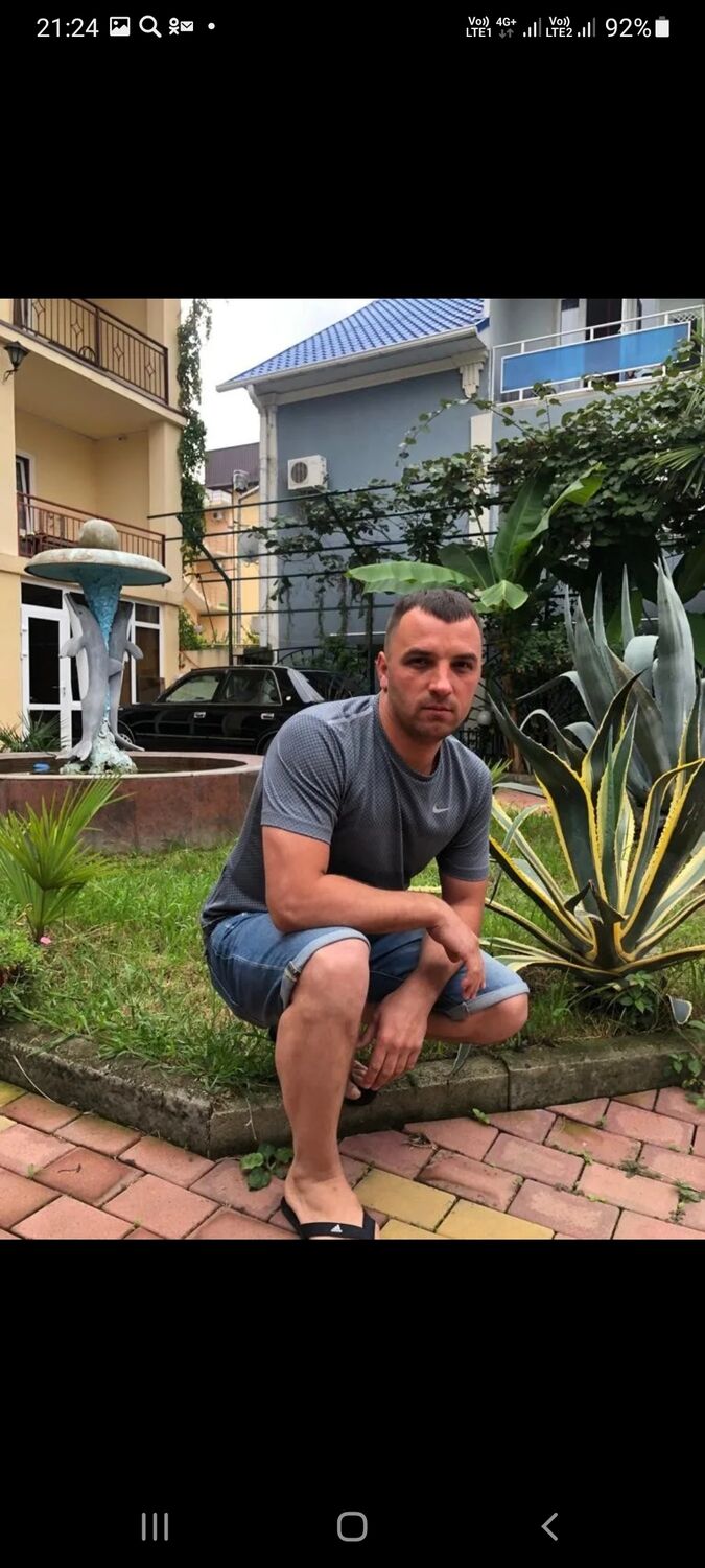 ���������� ������, ���� ������� ���������, 44 ����, ������������ ��� c�������� ���������