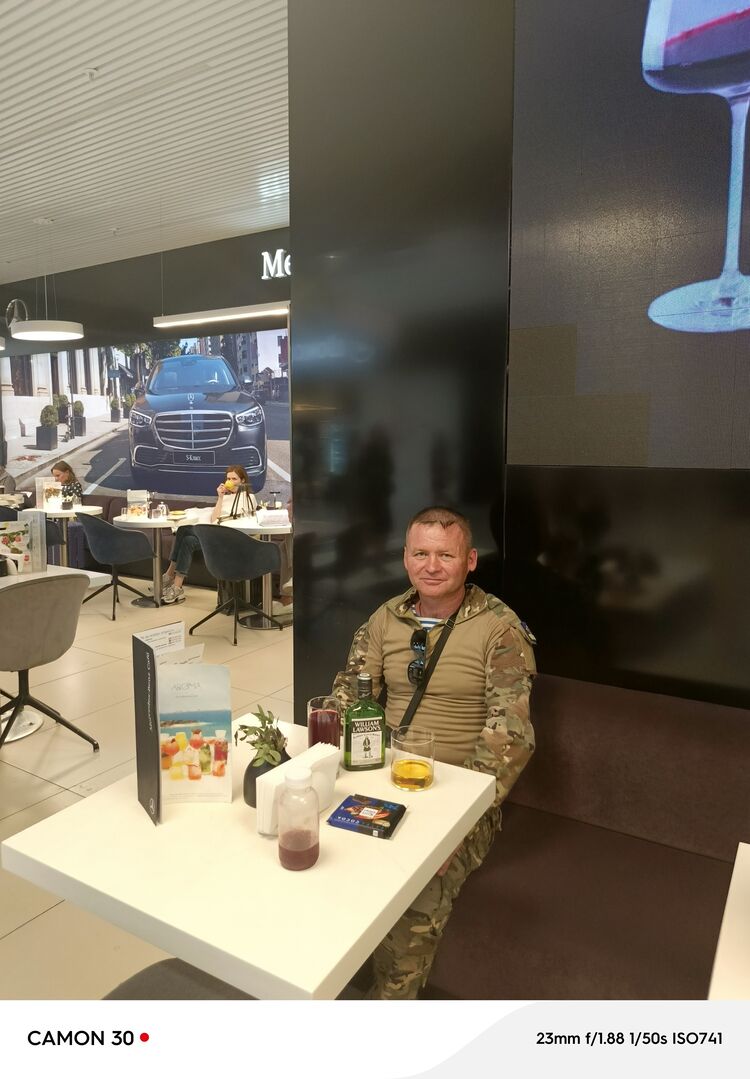 ���������� �������, ���� ������� ������, 47 ���, ������������ ��� ������, ����� � ���������