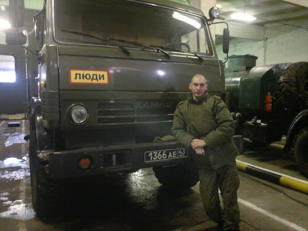 ���������� ������� ����, ���� ������� �����, 34 ����, ������������ ��� ������