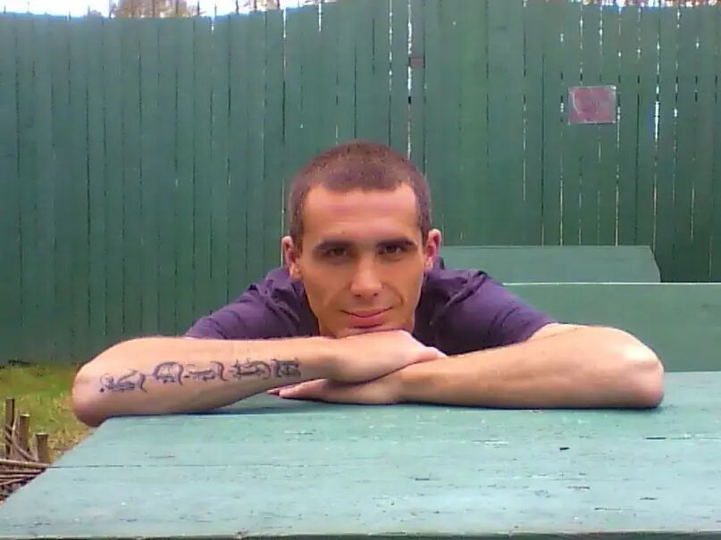 ���� 30588268 ������� �������, 39 ���, ���� ���������� � �����������