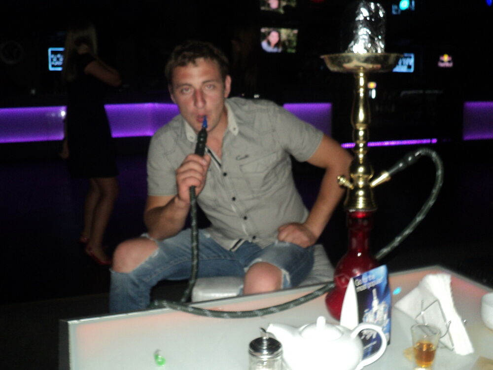 ���� 8186418 ������� Griha, 44 ����, ���� ���������� � ������