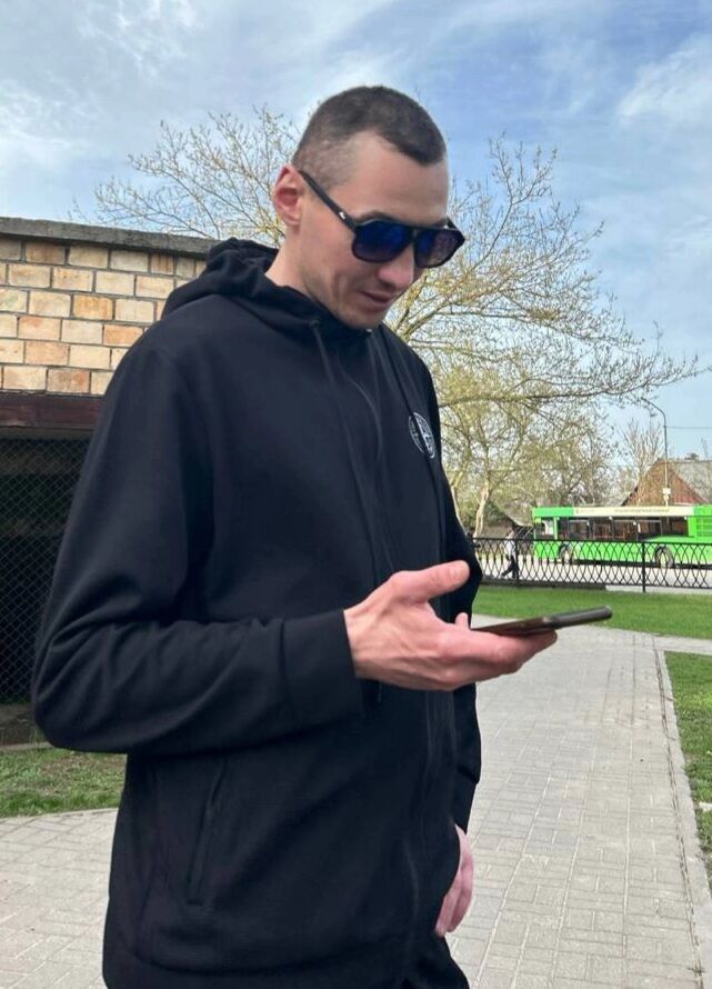  45412238  , 32 ,    
