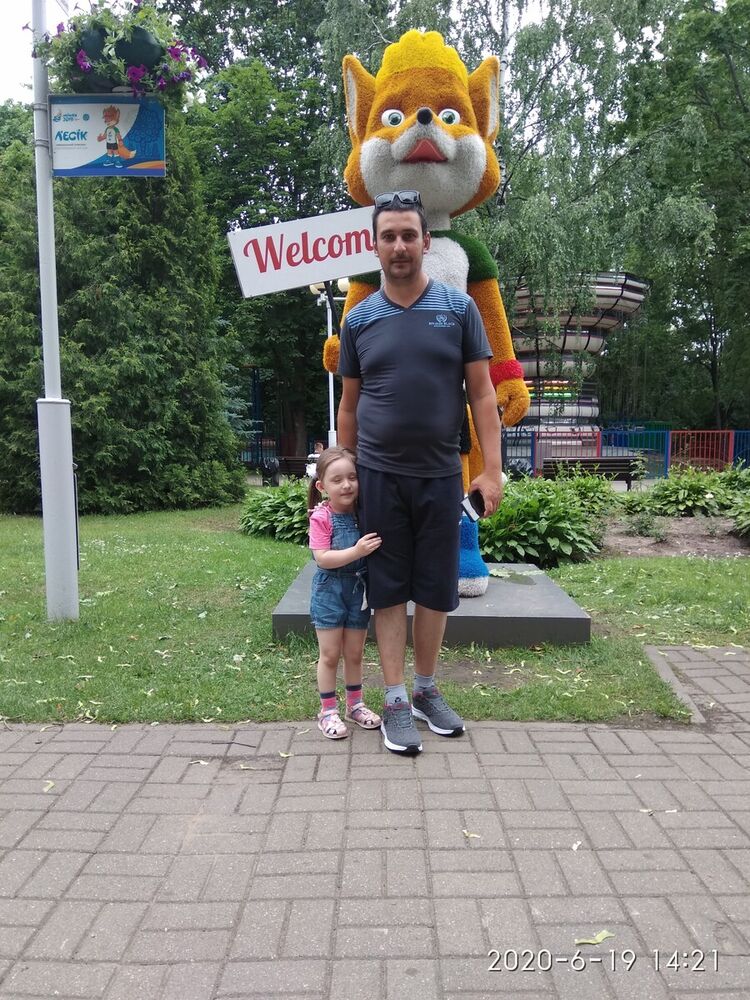 ���� 21613228 ������� ���, 41 ���, ���� ���������� � ������