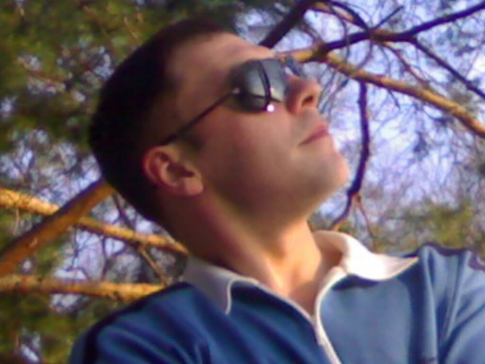 ���������� ����, ���� ������� �����, 43 ����, ������������ ��� ����� � ���������, c�������� ���������