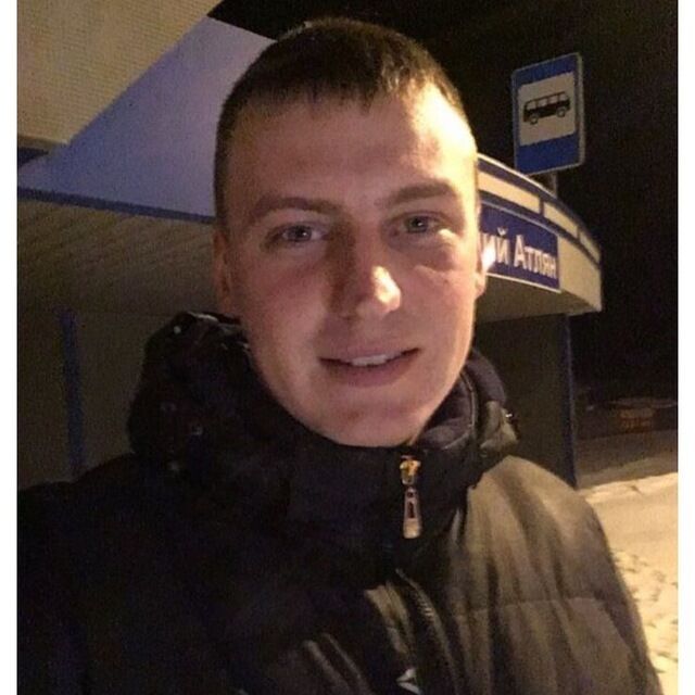 ���������� ���������, ���� ������� ��������, 29 ���, ������������ ��� ������, ����� � ���������