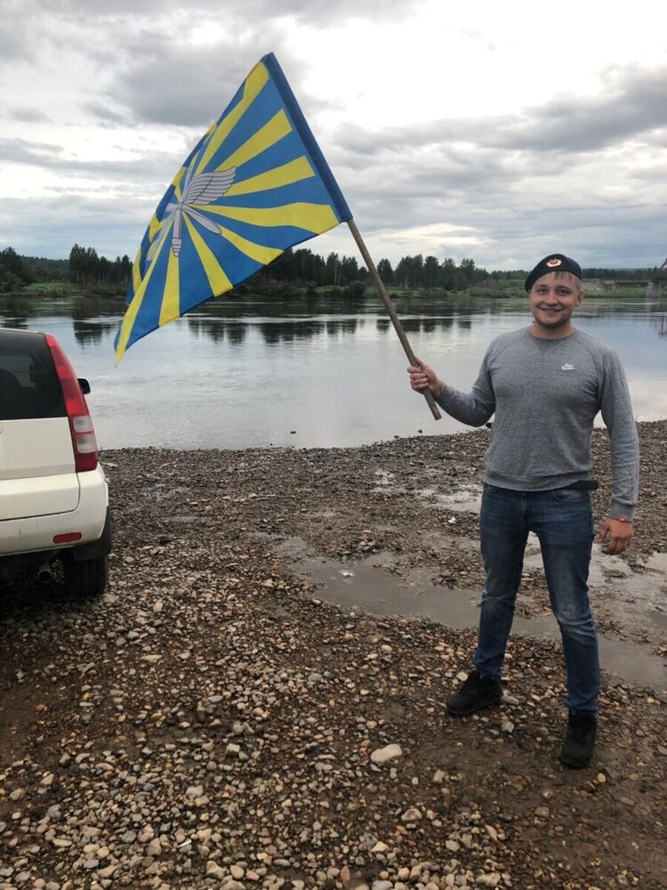 ���������� ����������, ���� ������� �����, 29 ���, ������������ ��� ������, ���������