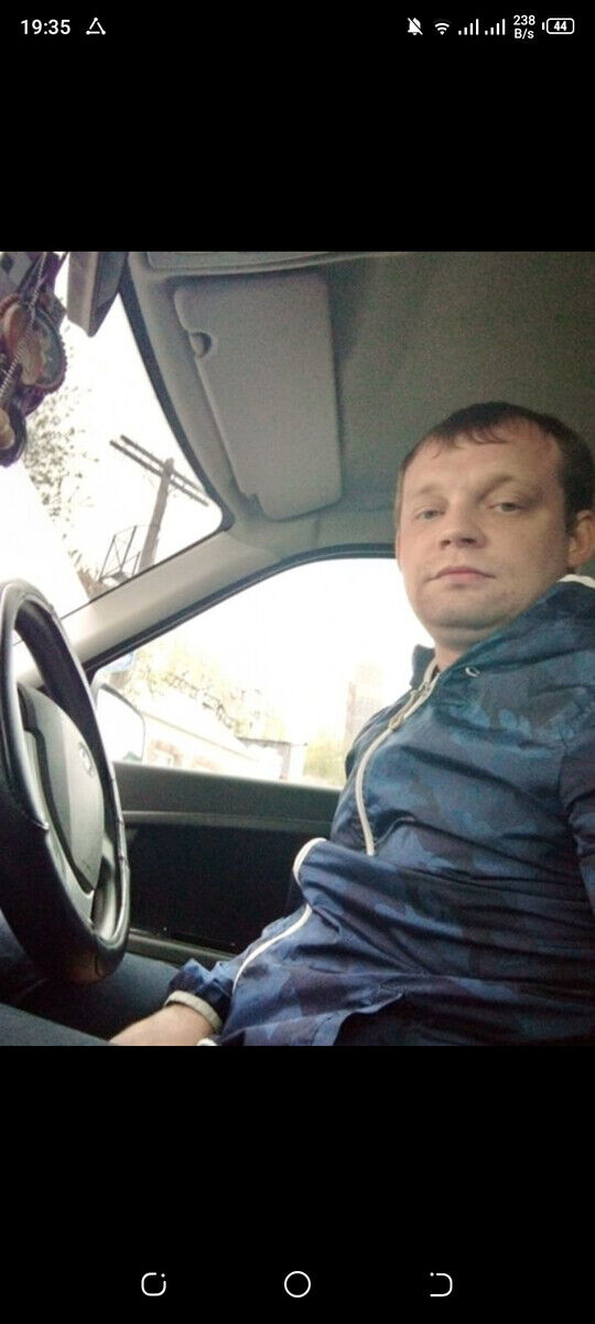 ���� 19920198 ������� ����, 34 ����, ���� ���������� � ��������