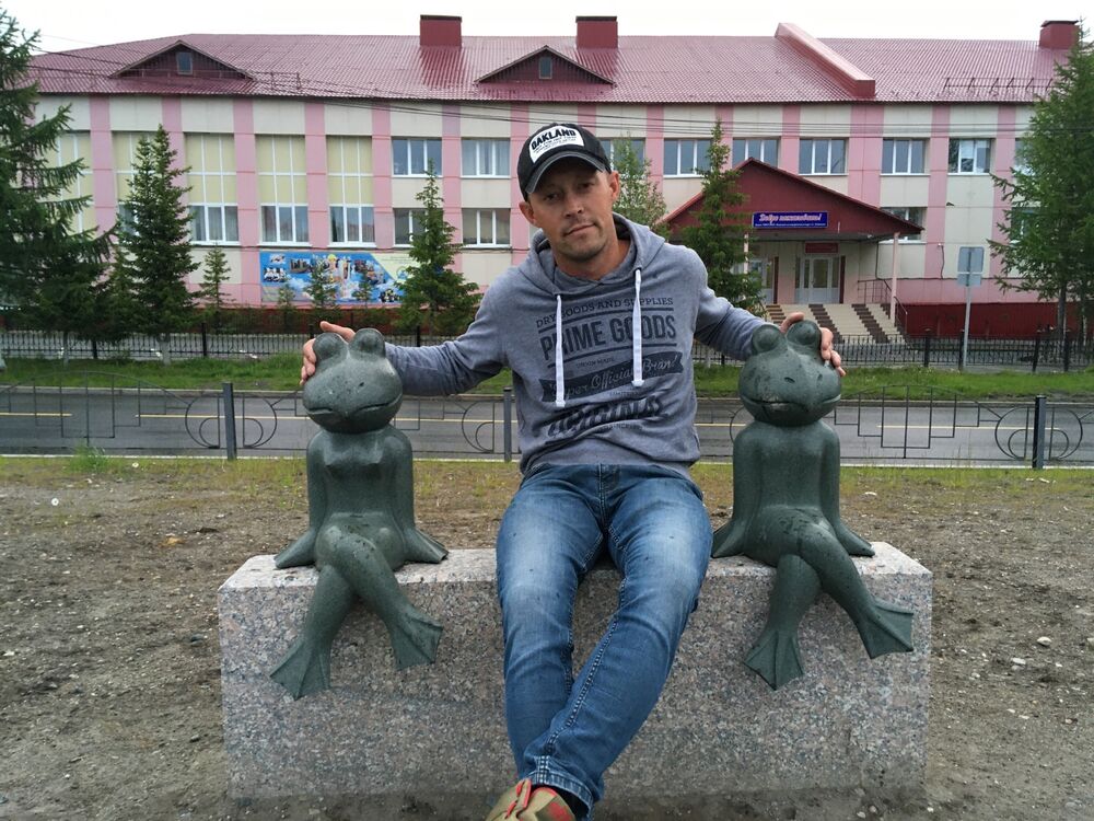 ���� 25360598 ������� Alexander, 36 ���, ���� ���������� � �������