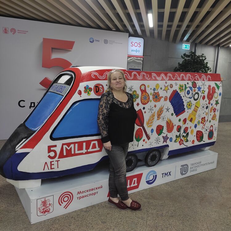   ,   , 57 ,     