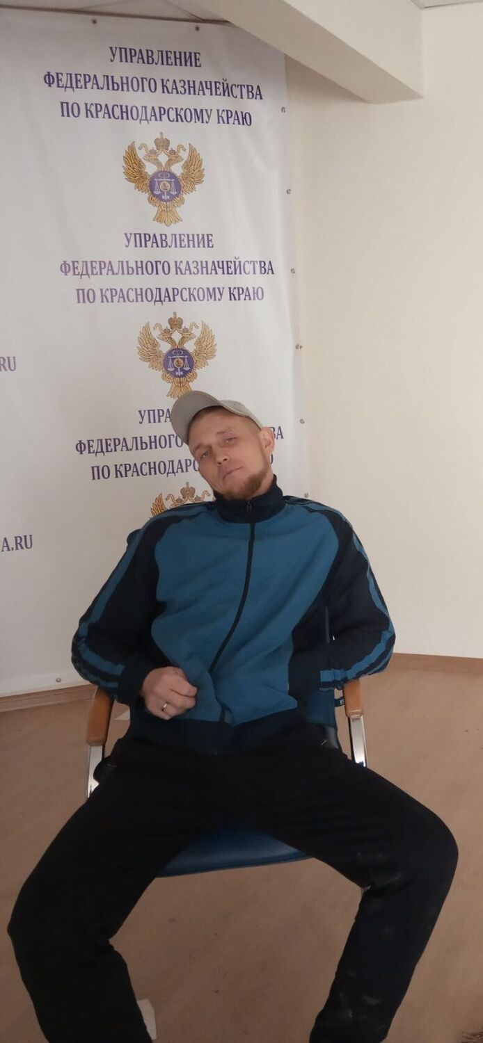 ���� 23217308 ������� ����, 39 ���, ���� ���������� � ����