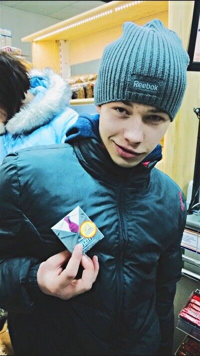 ���� 5460668 ������� ����, 29 ���, ���� ���������� � ������������