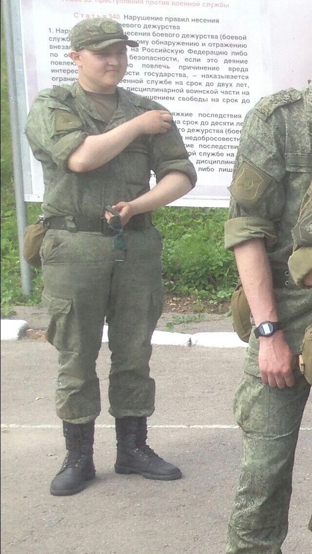 ���� 42090968 ������� ����������, 26 ���, ���� ���������� � ������