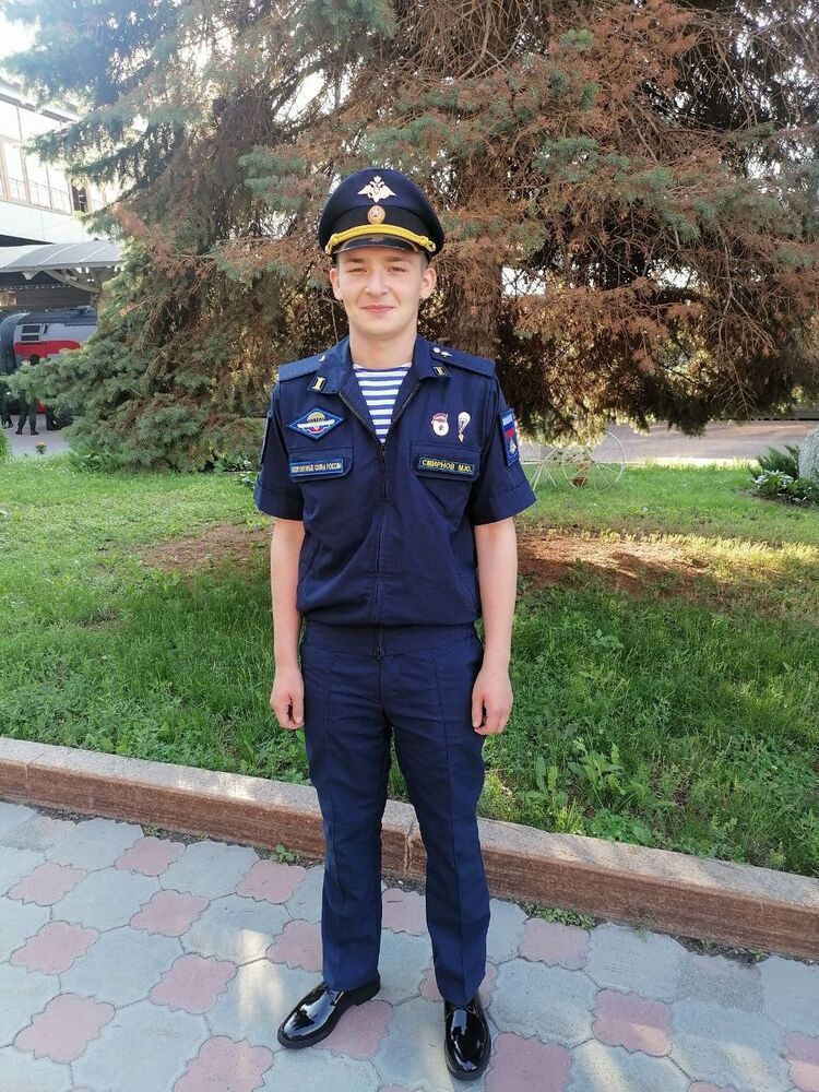  ,   , 20 ,   