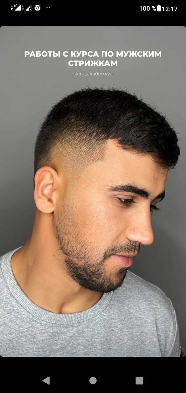 ���������� ���������, ���� ������� ����, 31 ���, ������������ ��� ������, ����� � ���������