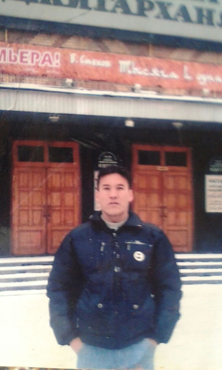 ���� 25734868 ������� ����, 46 ���, ���� ���������� � �������������