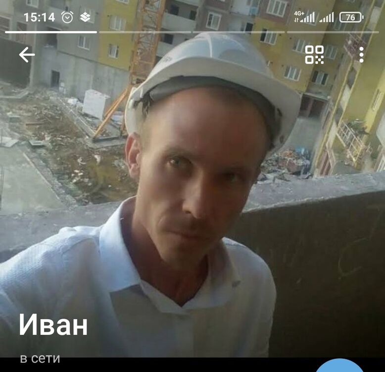 ���� 50288308 ������� ����, 41 ���, ���� ���������� � ������