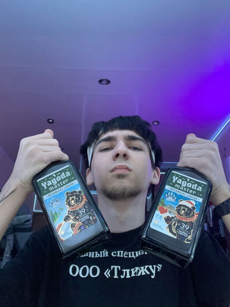 ���� 55324398 ����� �����, 19 ���, ���� ���������� � ��������