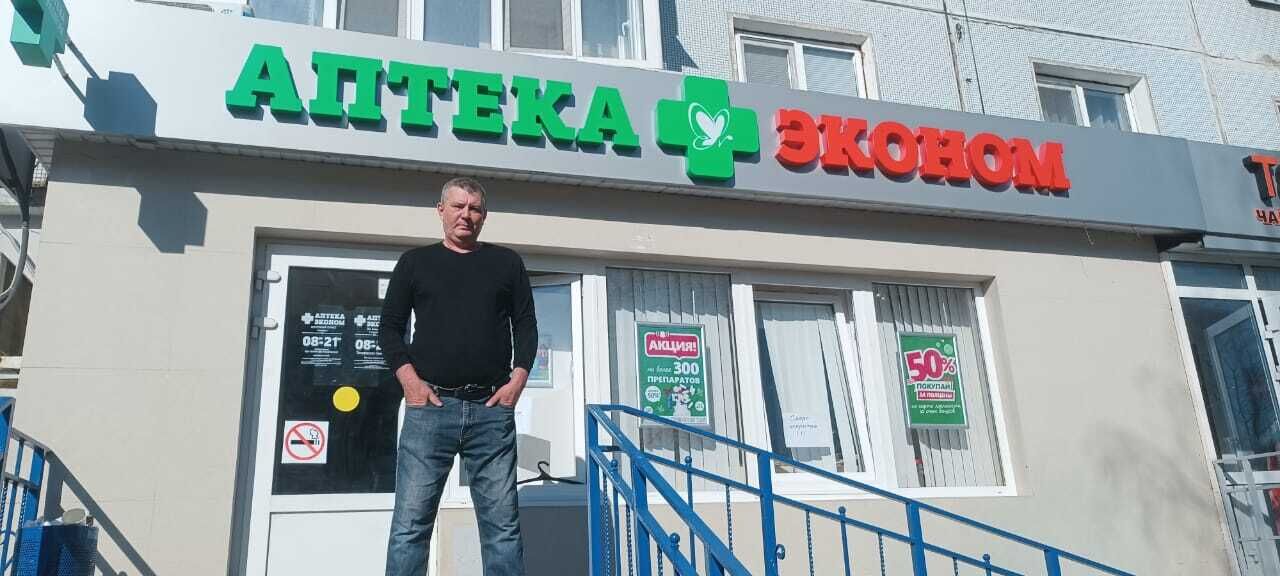 ���� 55181608 ������� ������, 48 ���, ���� ���������� � ����������