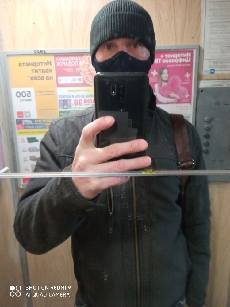 ���������� ������������, ���� ������� ������, 44 ����, ������������ ��� ������