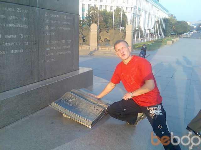 ���������� ����-�����������, ���� ������� �������, 39 ���, ������������ ��� ������, ����� � ���������, c�������� ���������