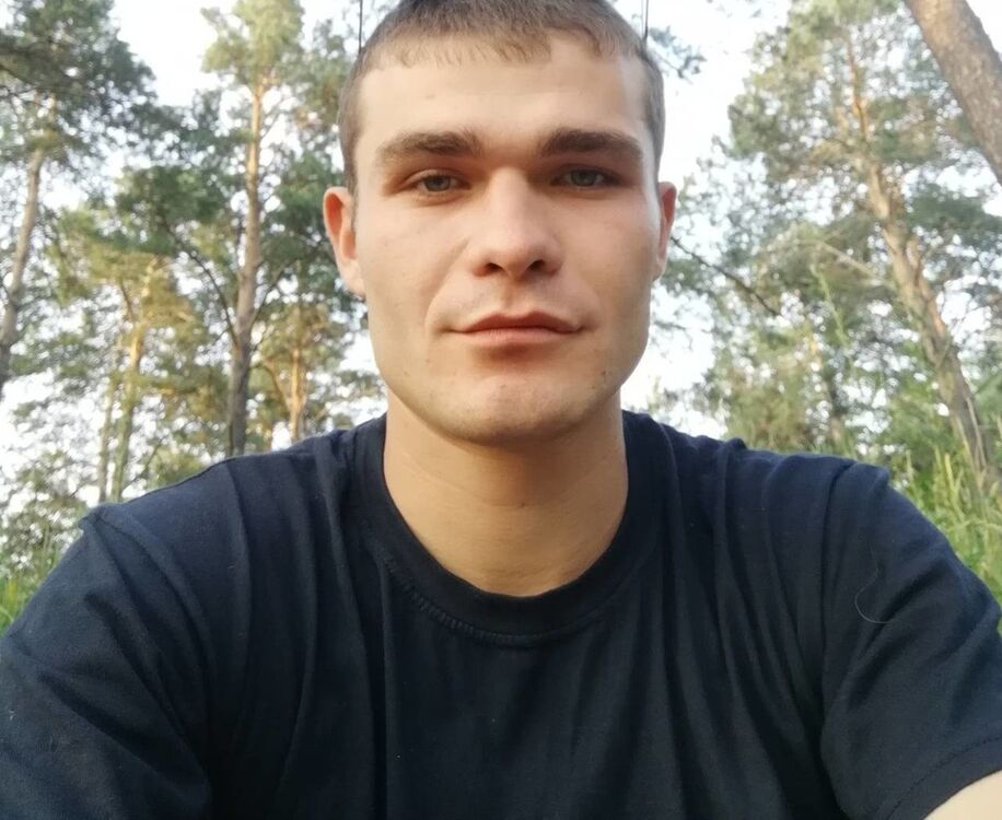  14069648  , 33 ,    
