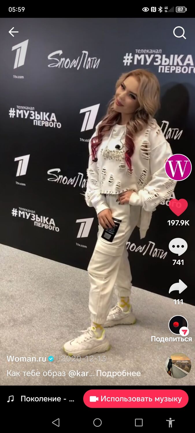 ���� 43778508 ������� ������, 40 ���, ���� ���������� � ������