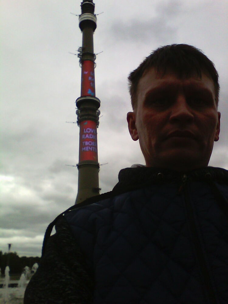 ���������� �����, ���� ������� DEMON, 46 ���, ������������ ��� ������, ����� � ���������, c�������� ���������