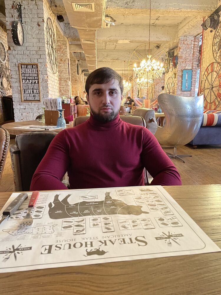 ���� 37903358 ������� �����, 32 ����, ���� ���������� � ������